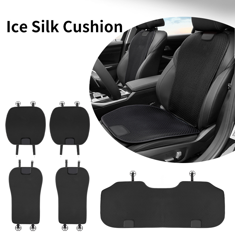Car Ice Silk Seat Cover Front  - огляд і ціна Surge Protector Rack