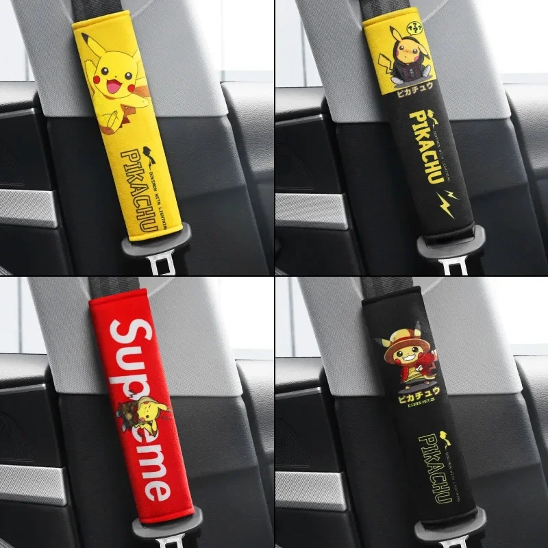 Pokemon Car Seat Belt Shoulder - огляд і ціна Surge Protector Rack