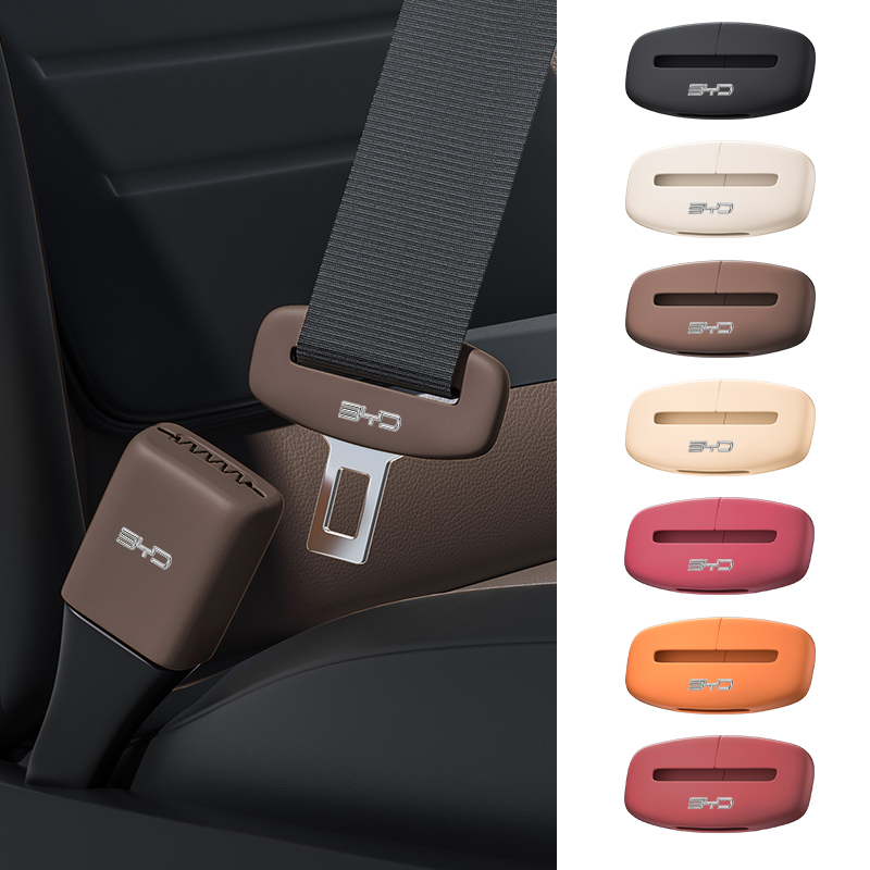 Car Silicone Seat Belt Buckle  - огляд і ціна Surge Protector Rack