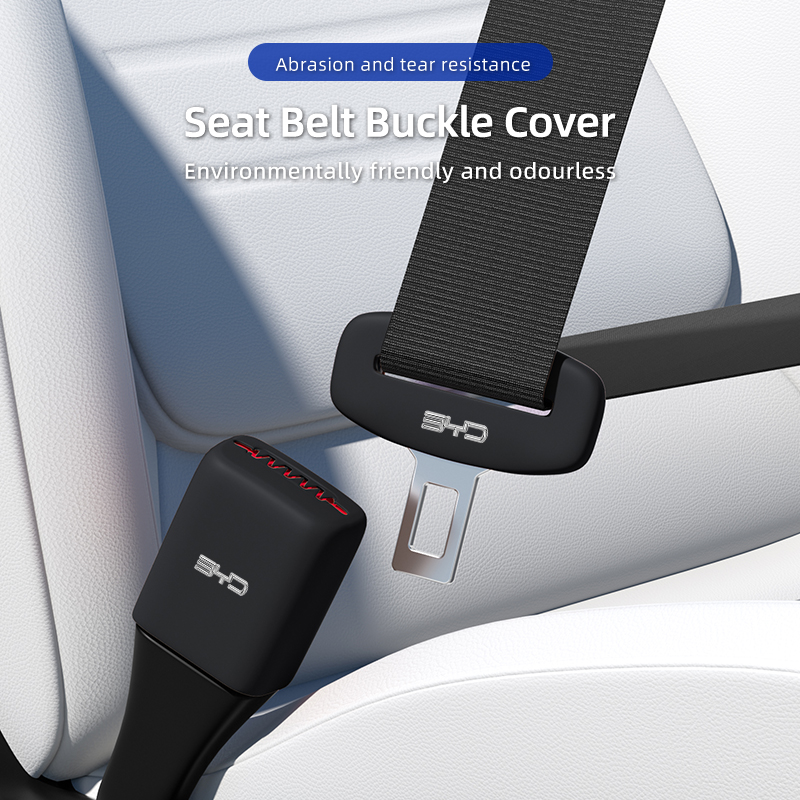 Car Silicone Seat Belt Buckle  - огляд і ціна Surge Protector Rack