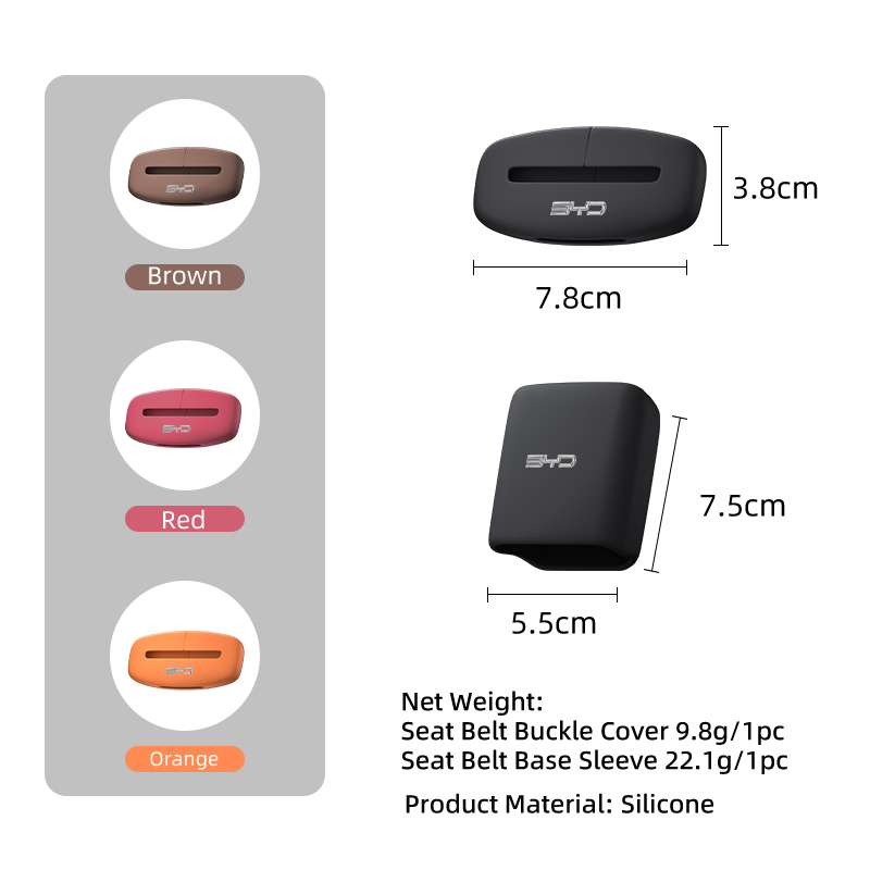 Car Silicone Seat Belt Buckle  - огляд і ціна Surge Protector Rack