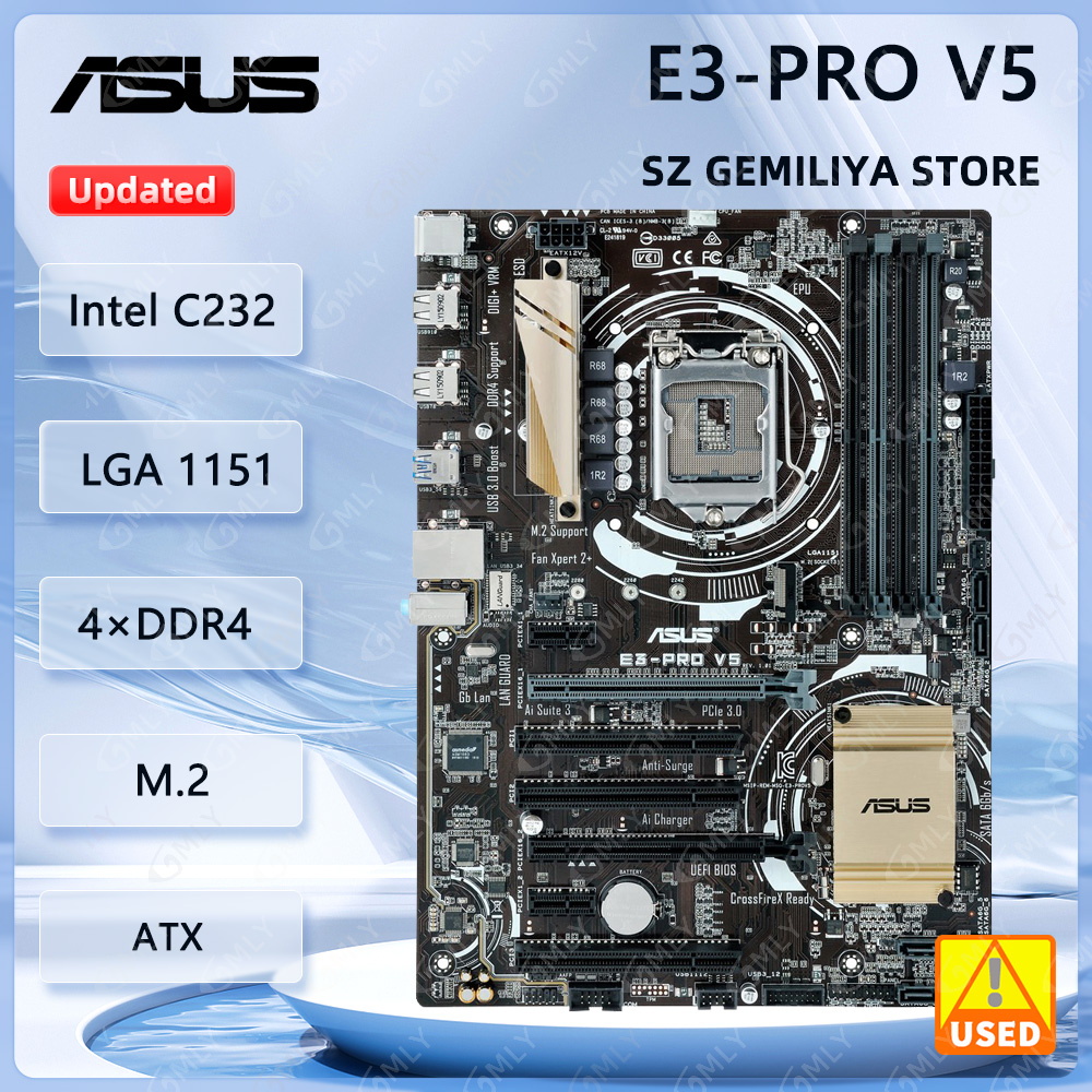 Asus E3-PRO V5 Motherboard LGA - огляд і ціна Intel Cpu Core I7