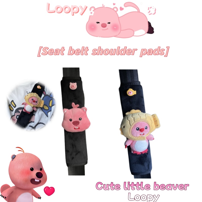 Car Seat Belt Decoration Plush - огляд і ціна Surge Protector Rack